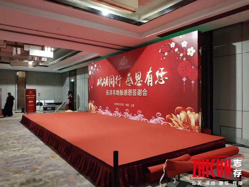 舞台背景板搭建多少钱